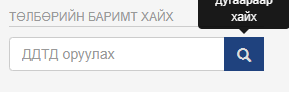 276%203